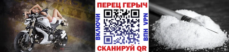 купить наркотики цена  Барабинск  Героин гречка 
