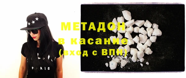 прущие грибы Баксан