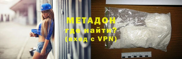 крисы Строитель