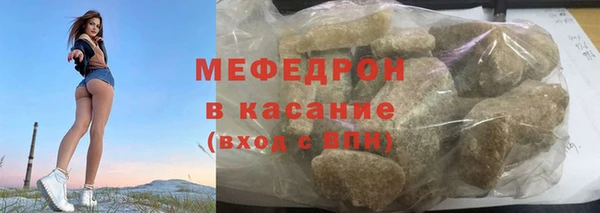 прущие грибы Баксан