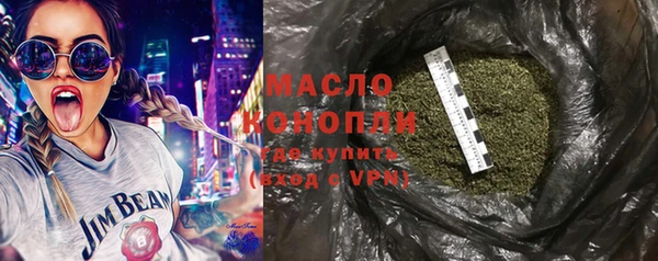 прущие грибы Баксан