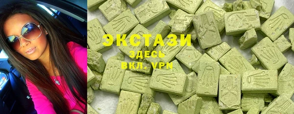 прущие грибы Баксан