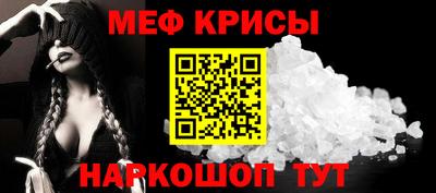 сатива Заводоуковск