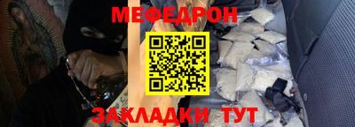 эйфоретик Заволжье