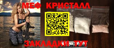 сатива Заводоуковск