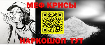 эйфоретик Заволжье