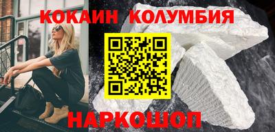 эйфоретик Заволжье