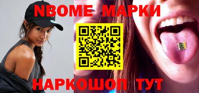 сатива Заводоуковск