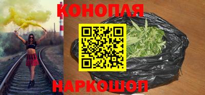 эйфоретик Заволжье