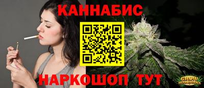 эйфоретик Заволжье