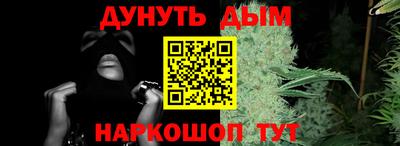 эйфоретик Заволжье