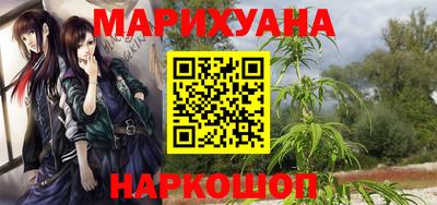 эйфоретик Заволжье