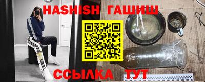 эйфоретик Заволжье
