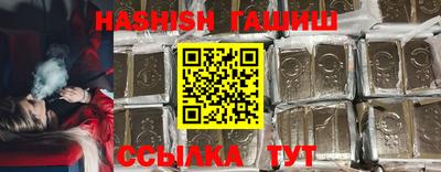 эйфоретик Заволжье