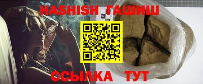эйфоретик Заволжье