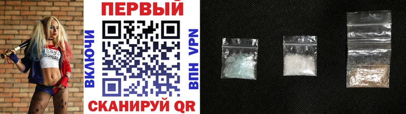 дарнет шоп  Барабинск  МЕТАМФЕТАМИН витя 